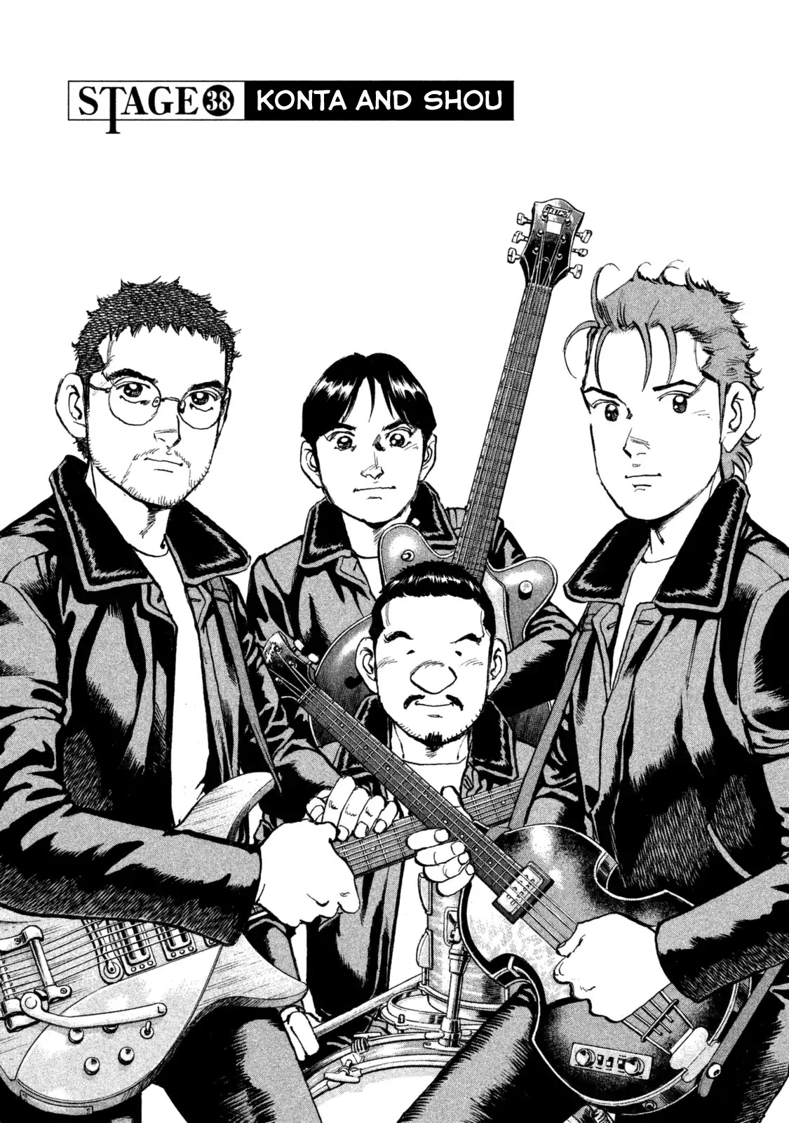 Boku wa Beatles Chapter 38 page 2 - Chapter 38: Konta and Shou