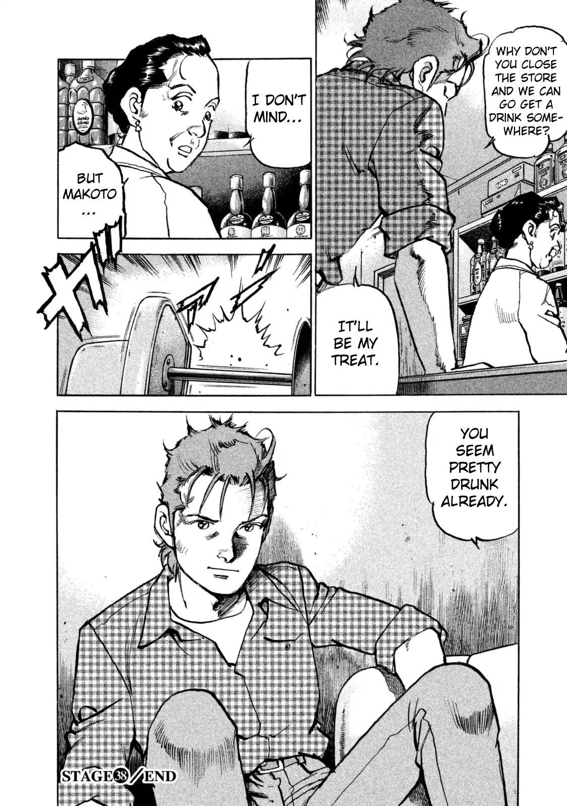Boku wa Beatles Chapter 38 page 21 - Chapter 38: Konta and Shou