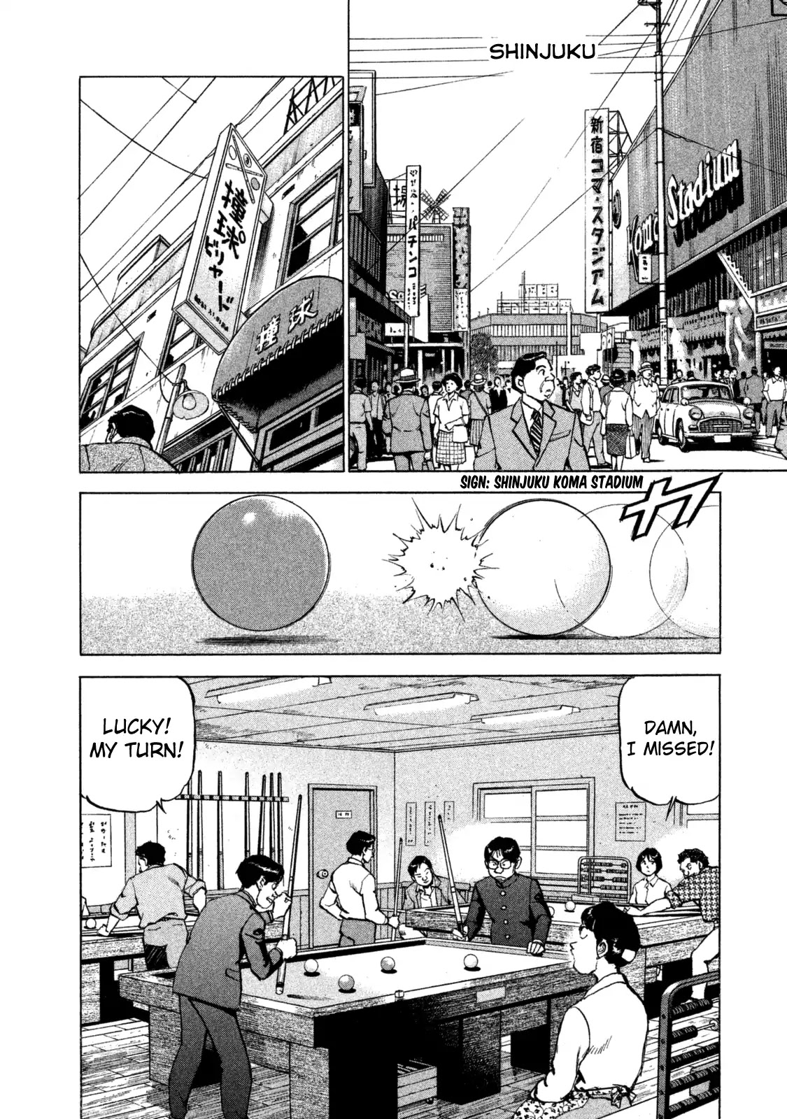 Boku wa Beatles Chapter 38 page 3 - Chapter 38: Konta and Shou