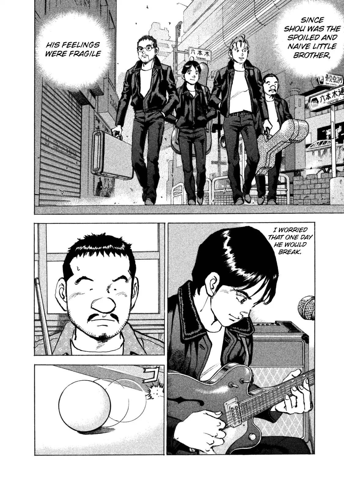 Boku wa Beatles Chapter 38 page 9 - Chapter 38: Konta and Shou