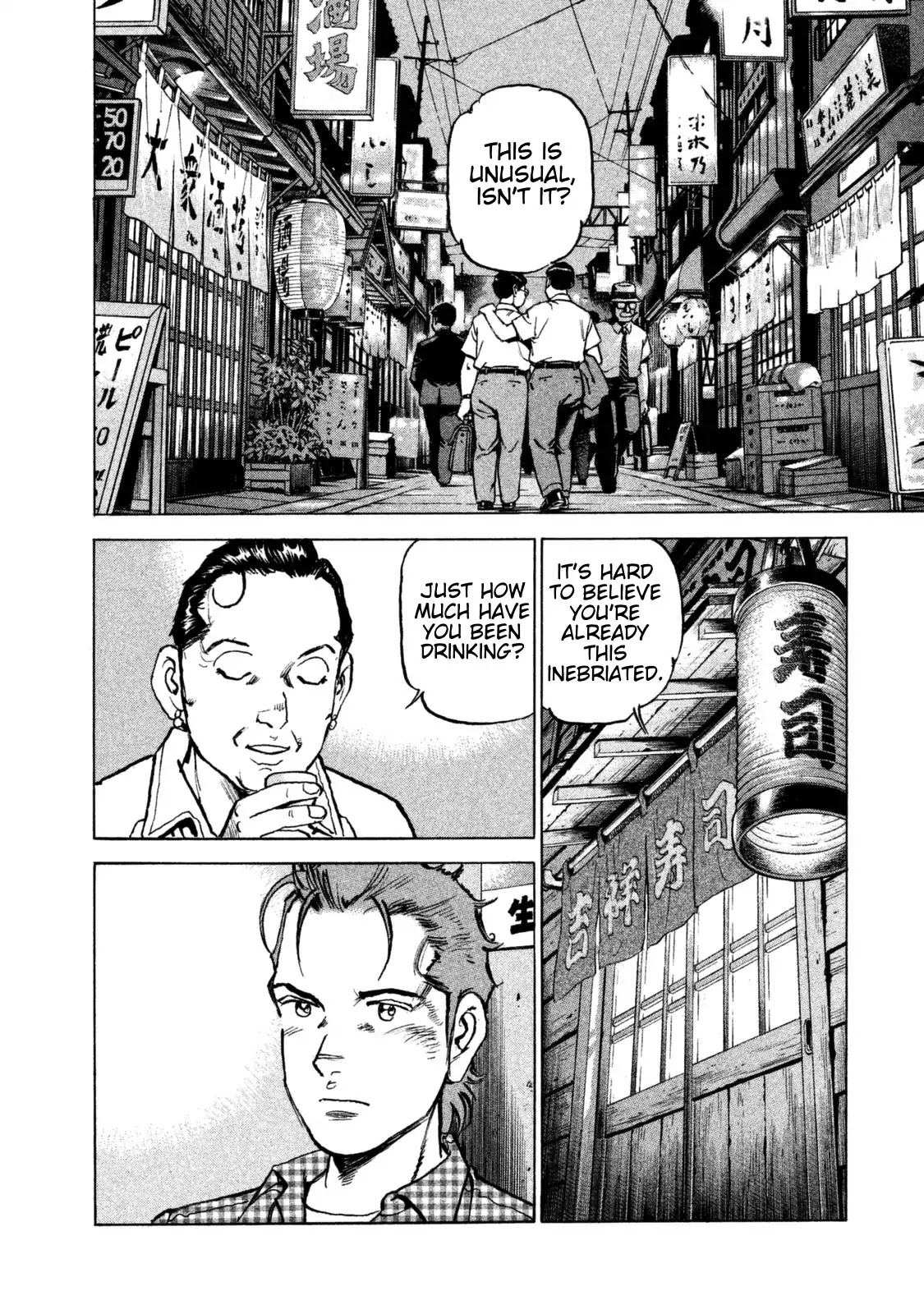 Boku wa Beatles Chapter 39 page 2 - Chapter 39: I Want To Hold Your Hand (Reprise)