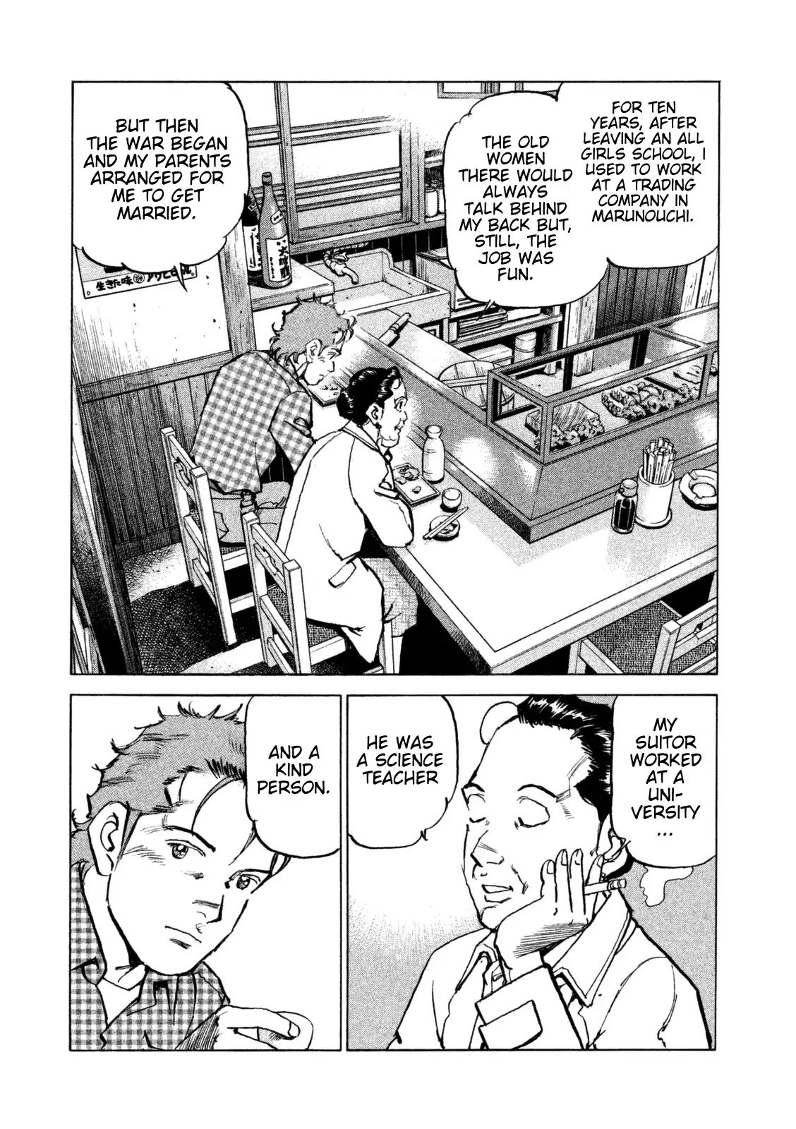 Boku wa Beatles Chapter 39 page 7 - Chapter 39: I Want To Hold Your Hand (Reprise)