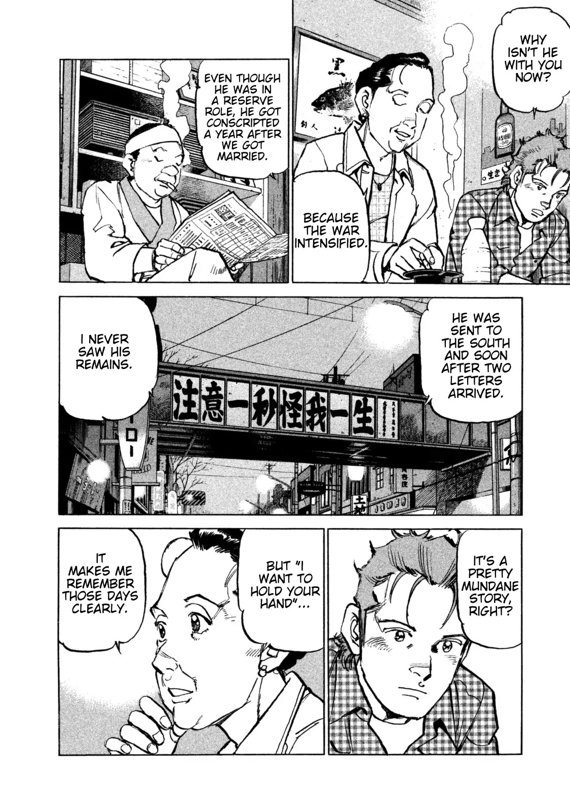 Boku wa Beatles Chapter 39 page 8 - Chapter 39: I Want To Hold Your Hand (Reprise)
