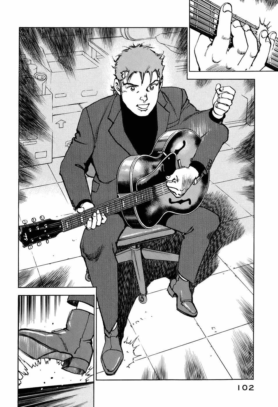 Boku wa Beatles Chapter 4 page 13 - Chapter 4: Shou and Makoto