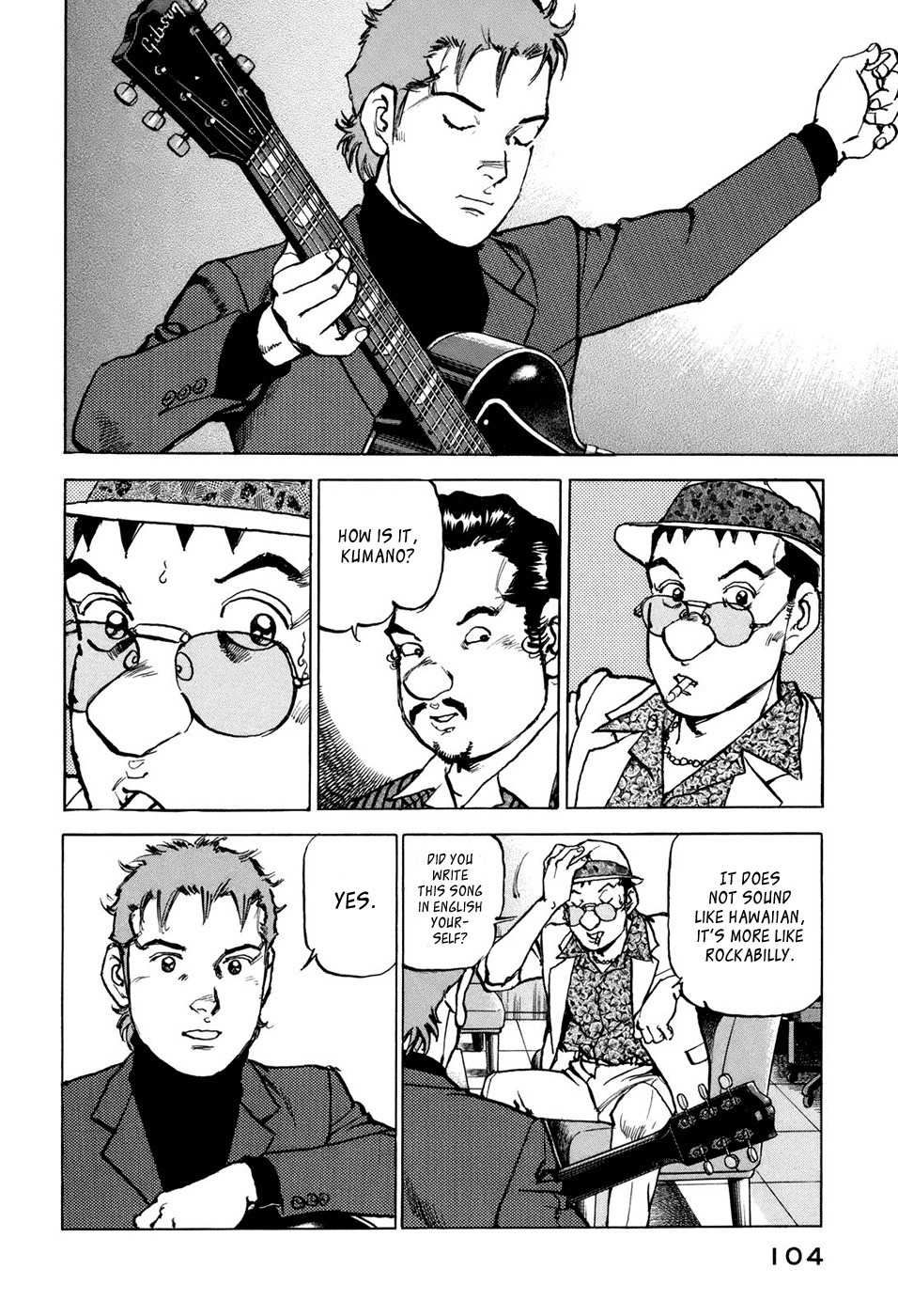 Boku wa Beatles Chapter 4 page 15 - Chapter 4: Shou and Makoto