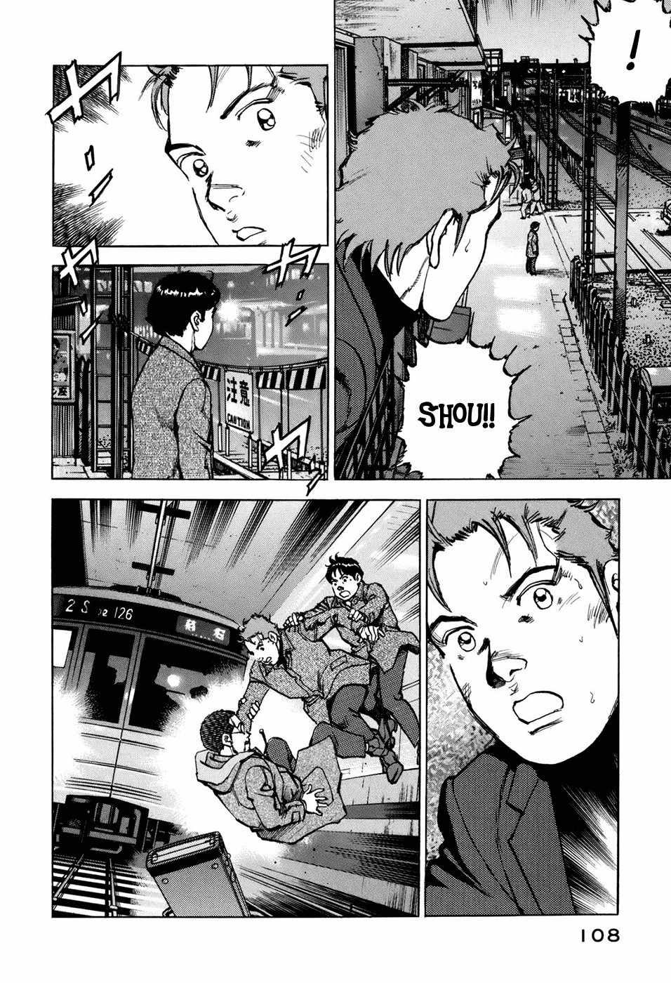 Boku wa Beatles Chapter 4 page 19 - Chapter 4: Shou and Makoto