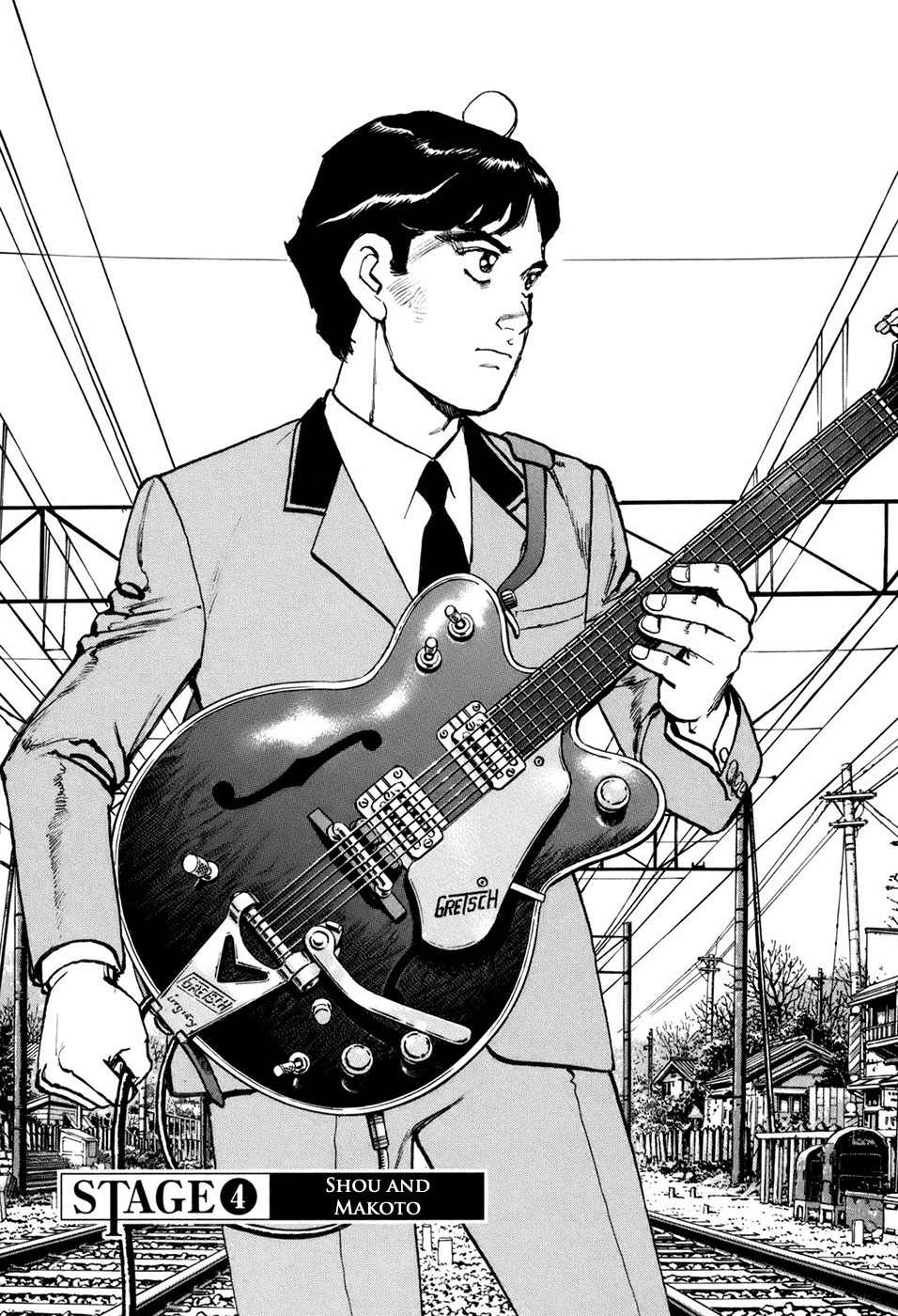 Boku wa Beatles Chapter 4 page 2 - Chapter 4: Shou and Makoto