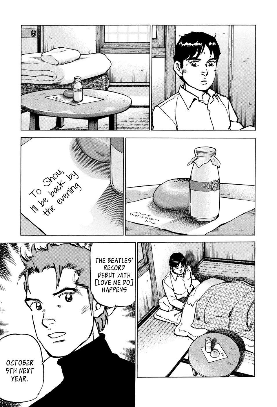 Boku wa Beatles Chapter 4 page 4 - Chapter 4: Shou and Makoto