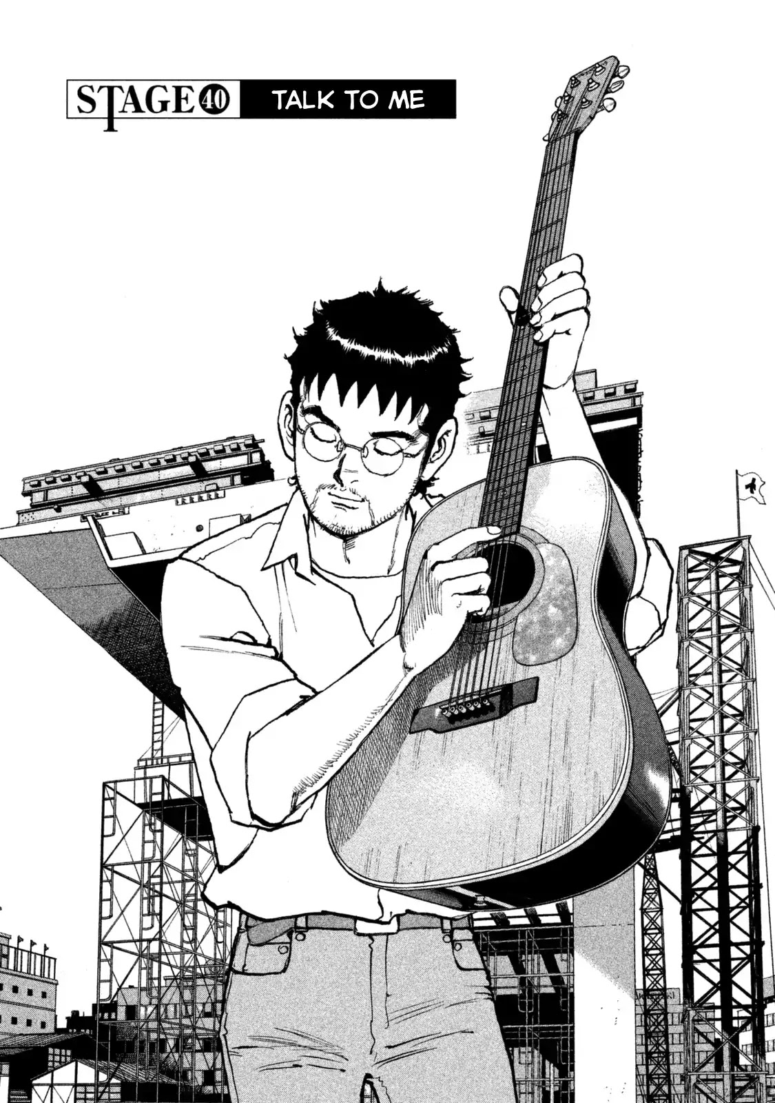 Boku wa Beatles Chapter 40 page 1 - Chapter 40: Talk to Me