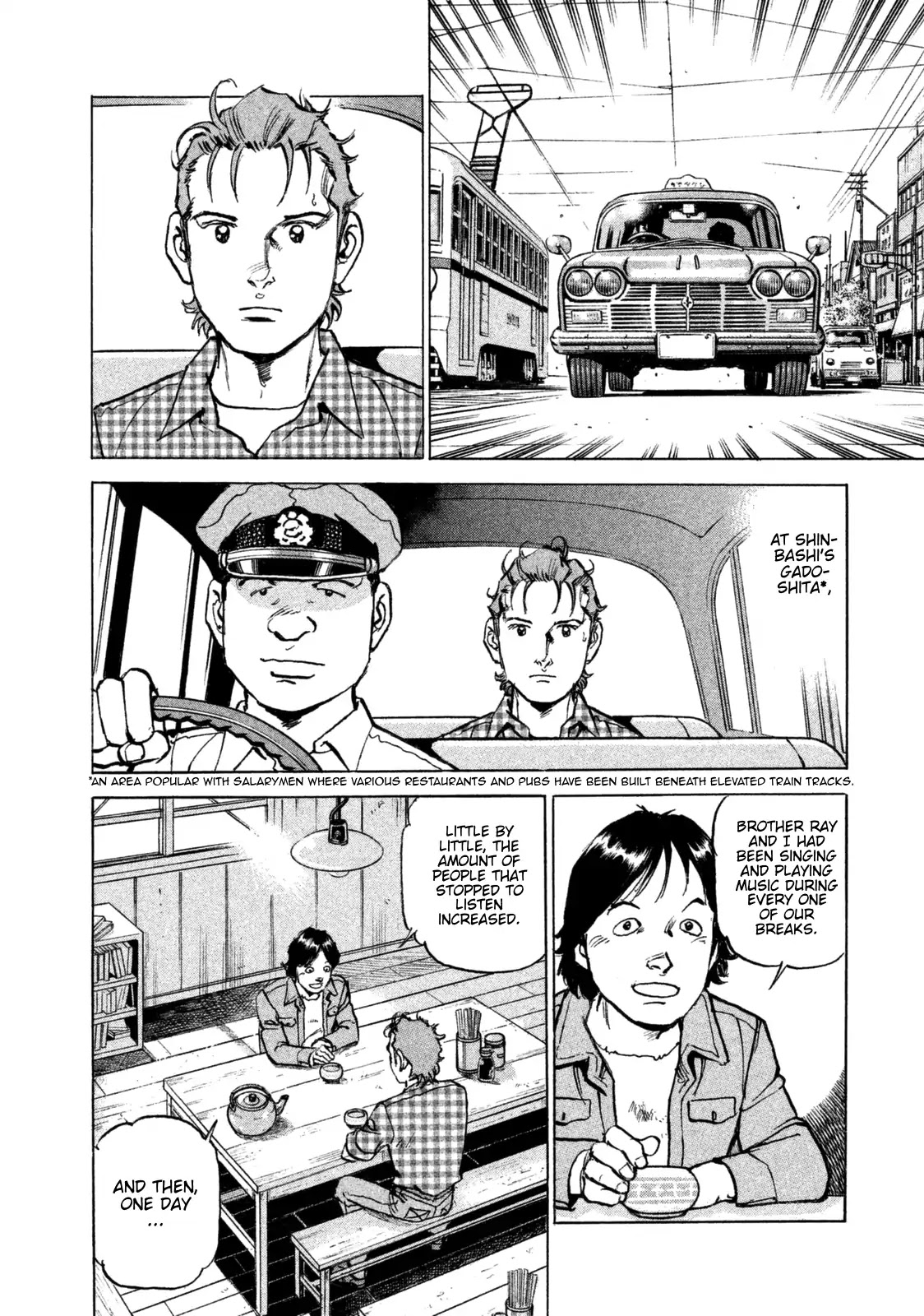 Boku wa Beatles Chapter 40 page 2 - Chapter 40: Talk to Me