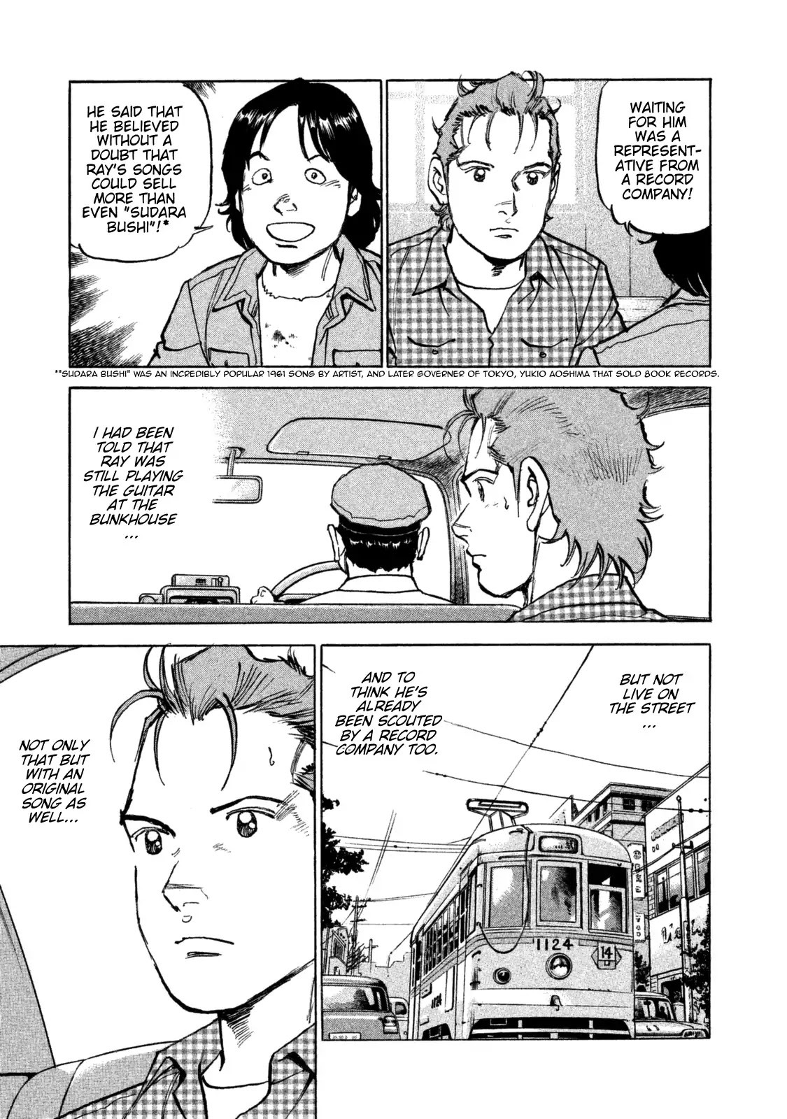 Boku wa Beatles Chapter 40 page 3 - Chapter 40: Talk to Me