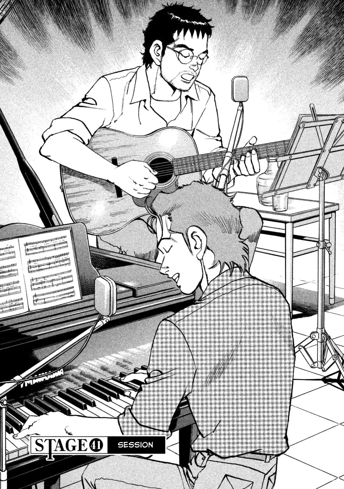 Boku wa Beatles Chapter 41 page 1 - Chapter 41: Session