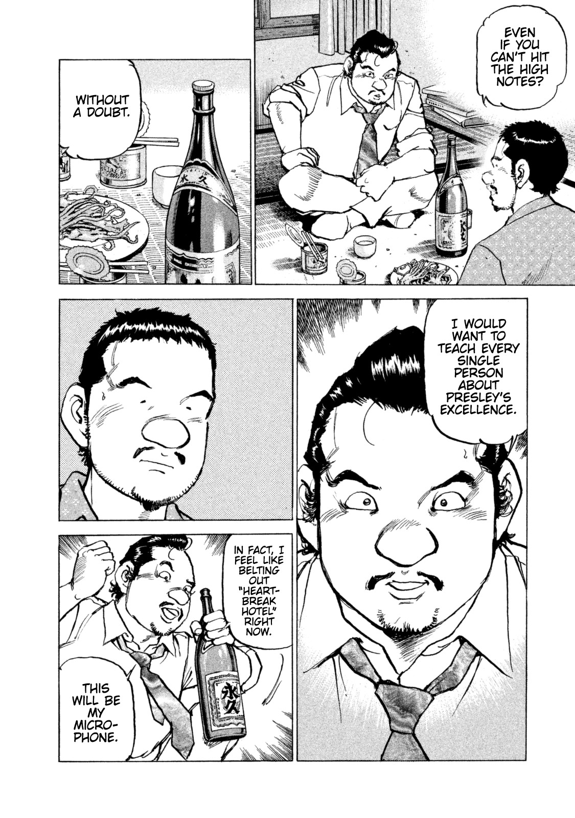 Boku wa Beatles Chapter 42 page 16 - Chapter 42: Under the Moonlight