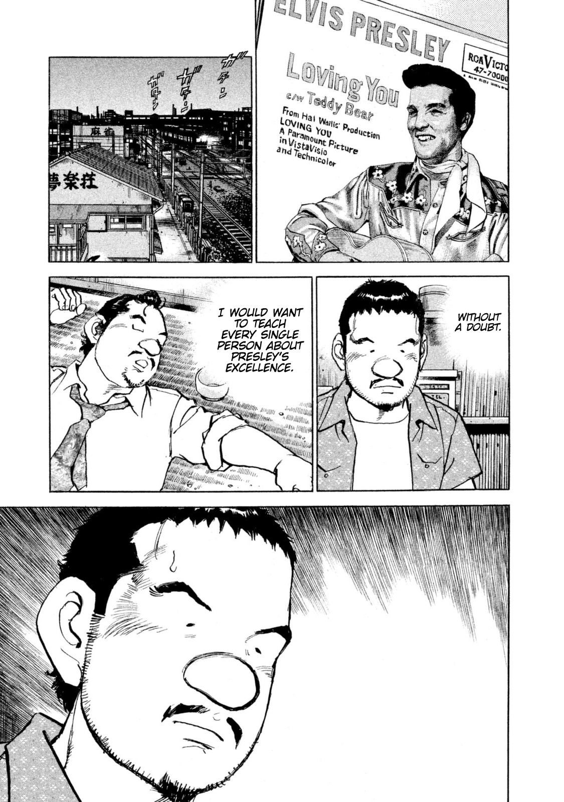 Boku wa Beatles Chapter 42 page 17 - Chapter 42: Under the Moonlight