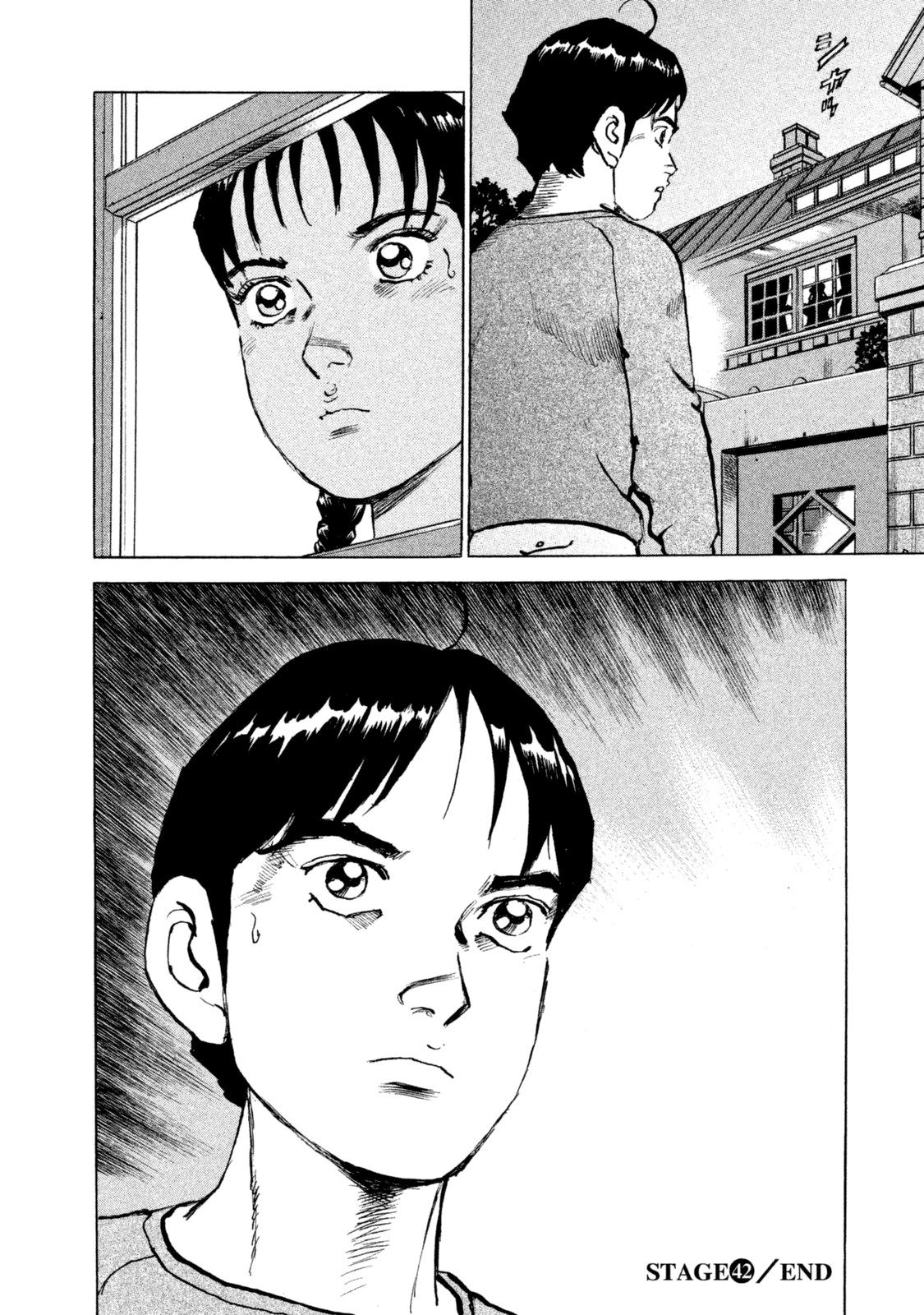 Boku wa Beatles Chapter 42 page 20 - Chapter 42: Under the Moonlight
