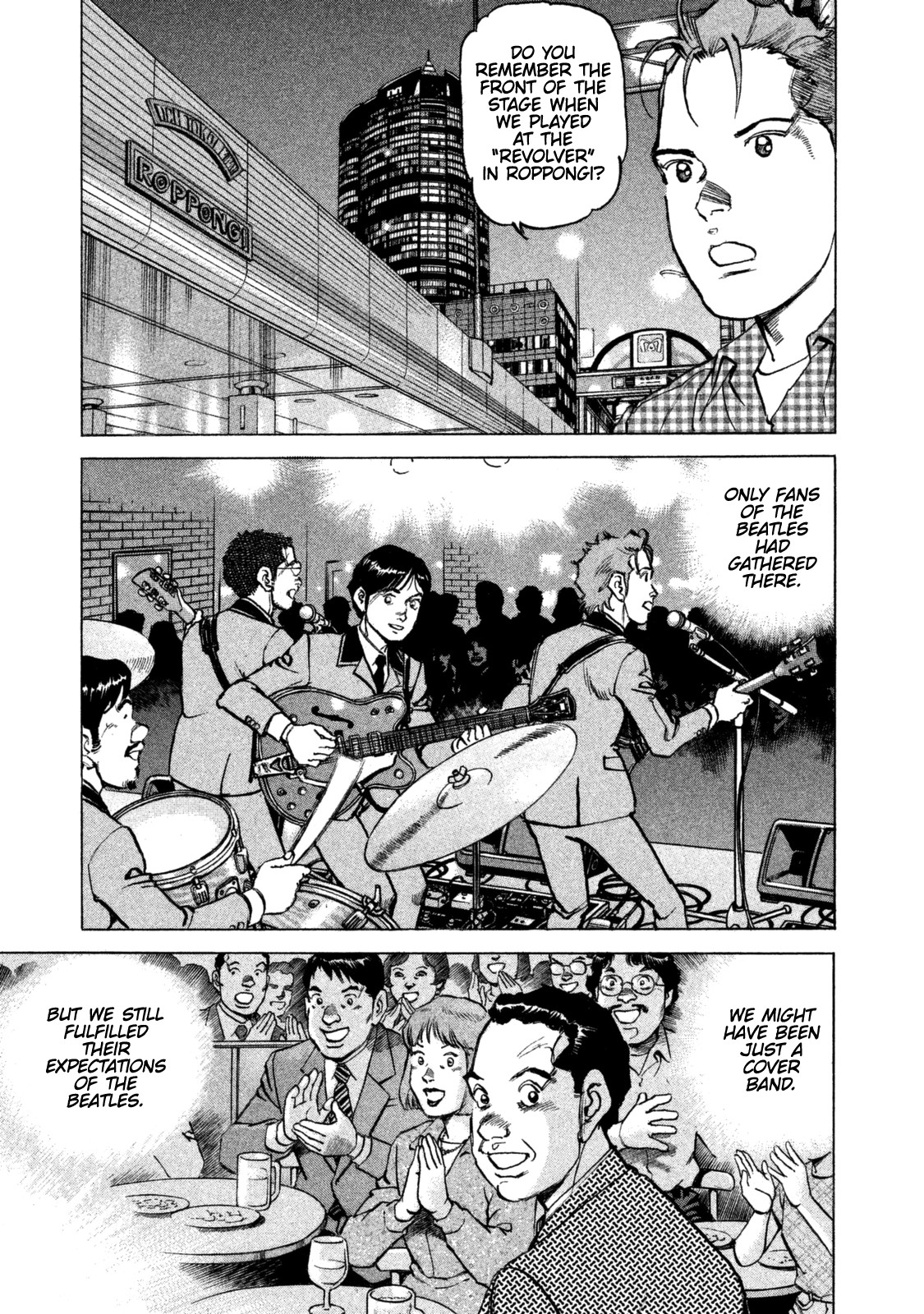 Boku wa Beatles Chapter 42 page 5 - Chapter 42: Under the Moonlight