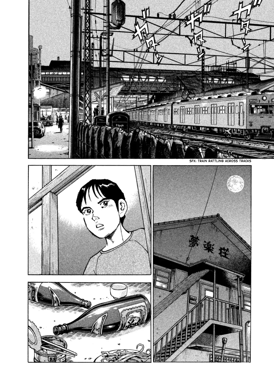 Boku wa Beatles Chapter 43 page 18 - Chapter 43: Secret