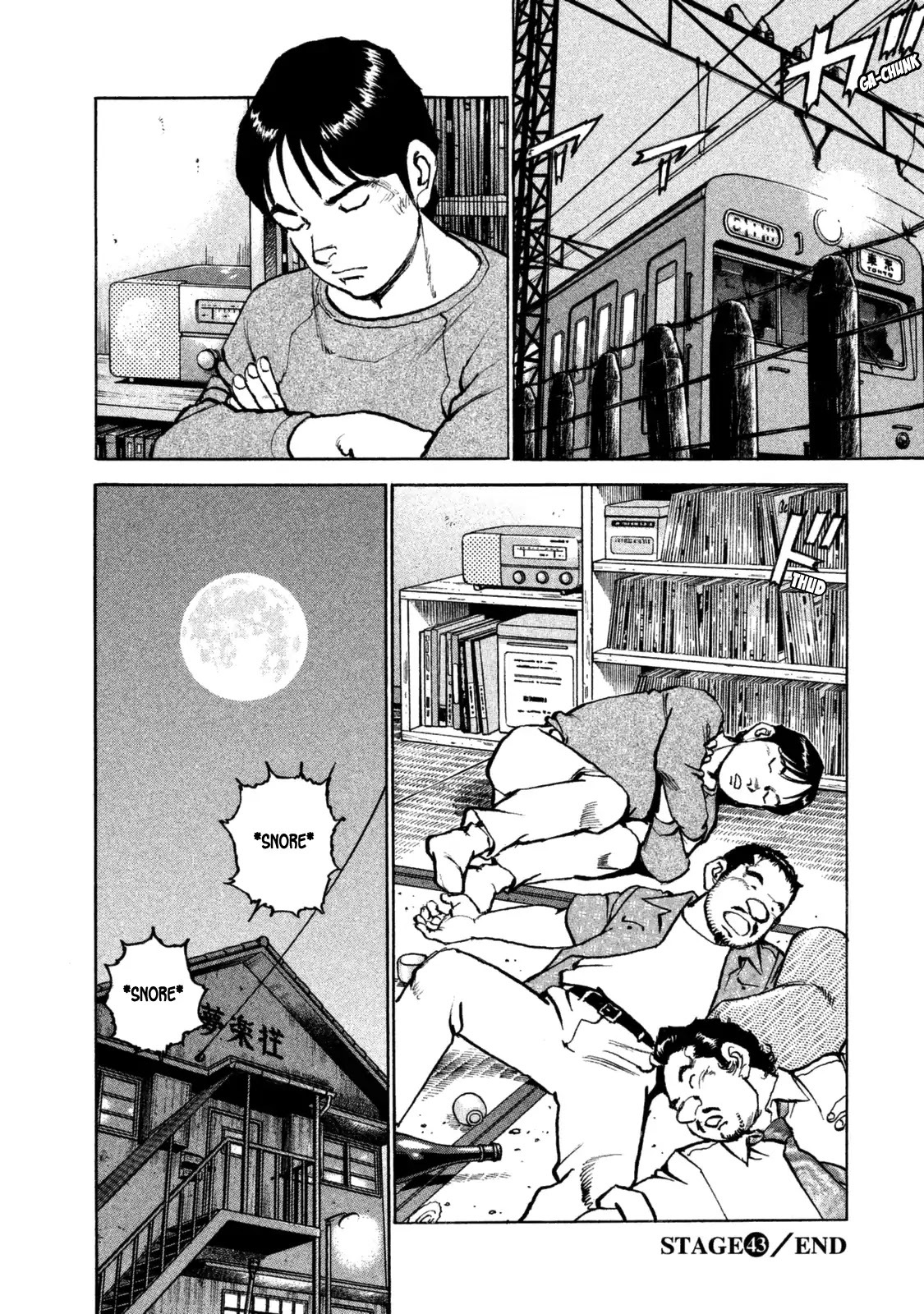 Boku wa Beatles Chapter 43 page 20 - Chapter 43: Secret