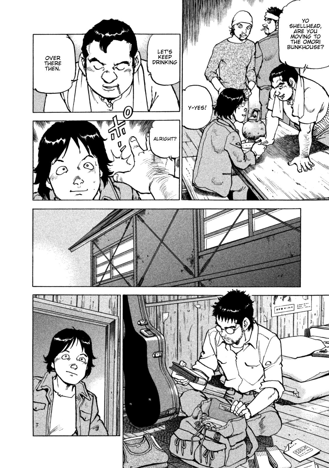 Boku wa Beatles Chapter 44 page 12 - Chapter 44