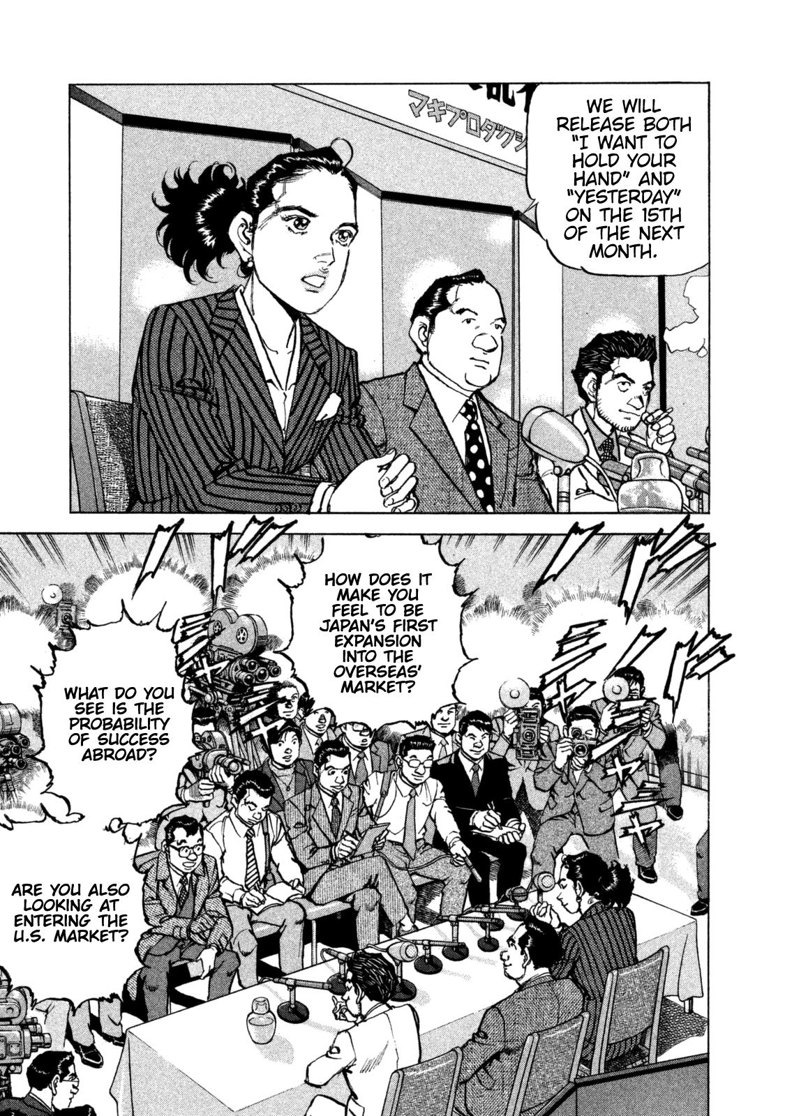 Boku wa Beatles Chapter 44 page 3 - Chapter 44