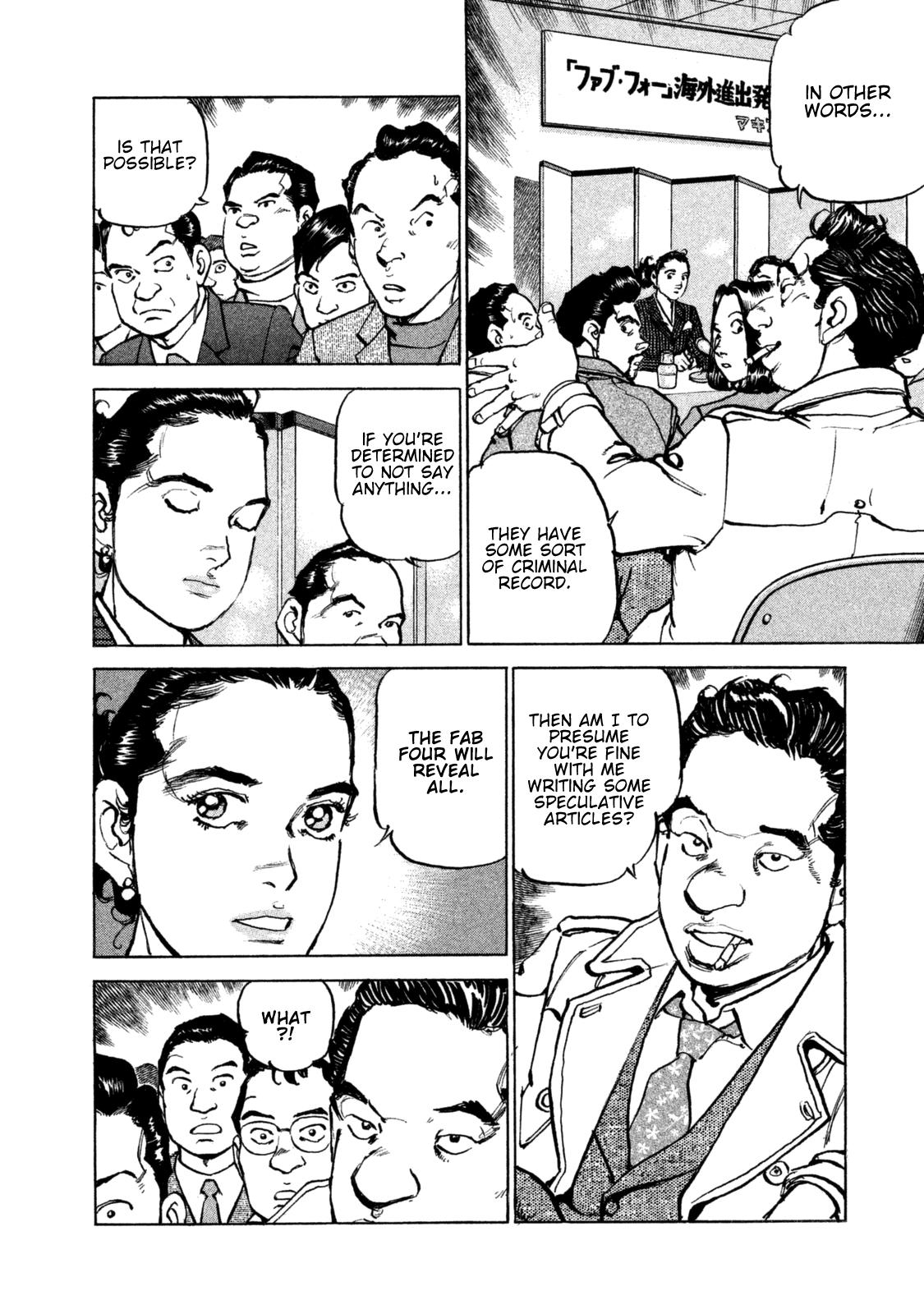Boku wa Beatles Chapter 44 page 6 - Chapter 44