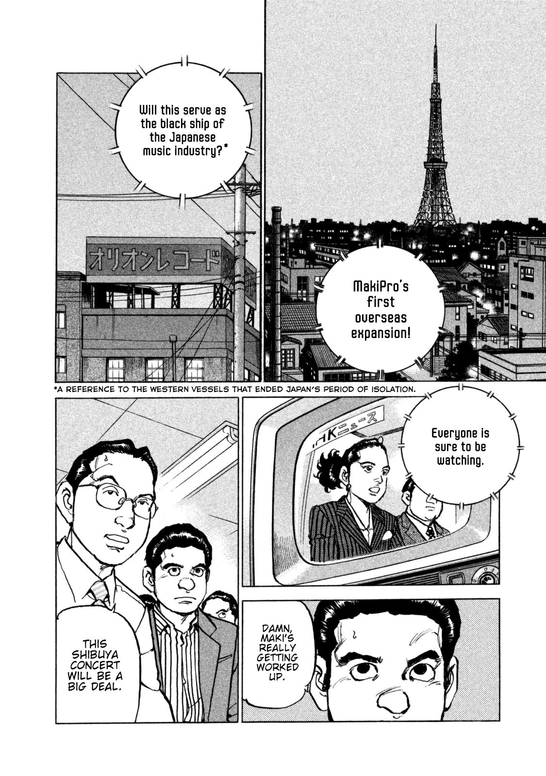 Boku wa Beatles Chapter 44 page 8 - Chapter 44