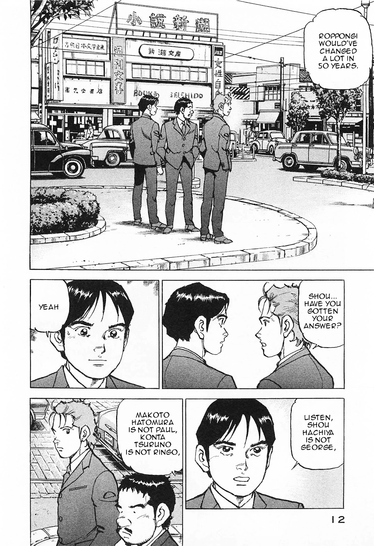 Boku wa Beatles Chapter 45 page 15 - Chapter 45: Land of Reunion