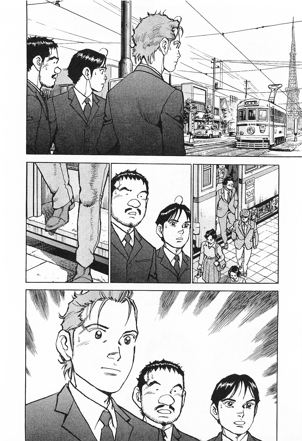 Boku wa Beatles Chapter 45 page 19 - Chapter 45: Land of Reunion