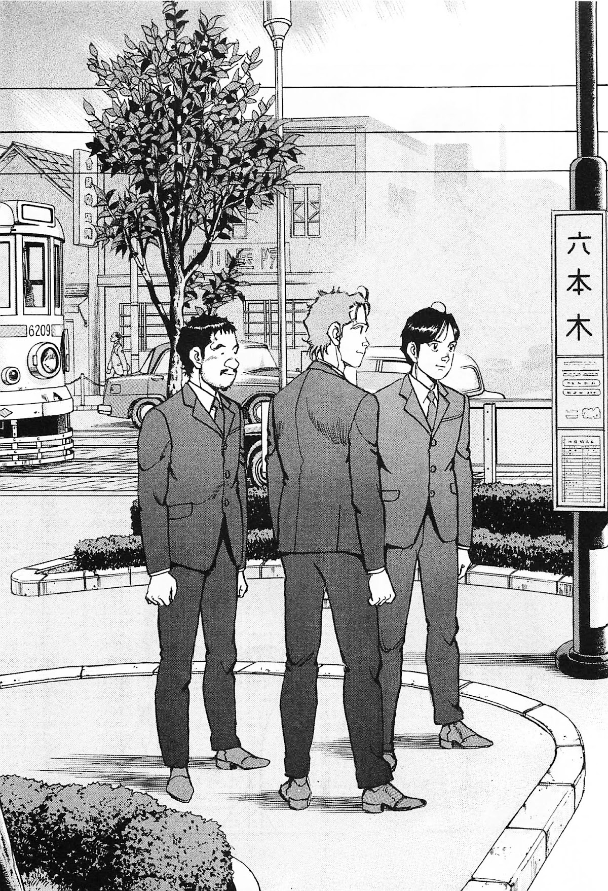 Boku wa Beatles Chapter 45 page 22 - Chapter 45: Land of Reunion