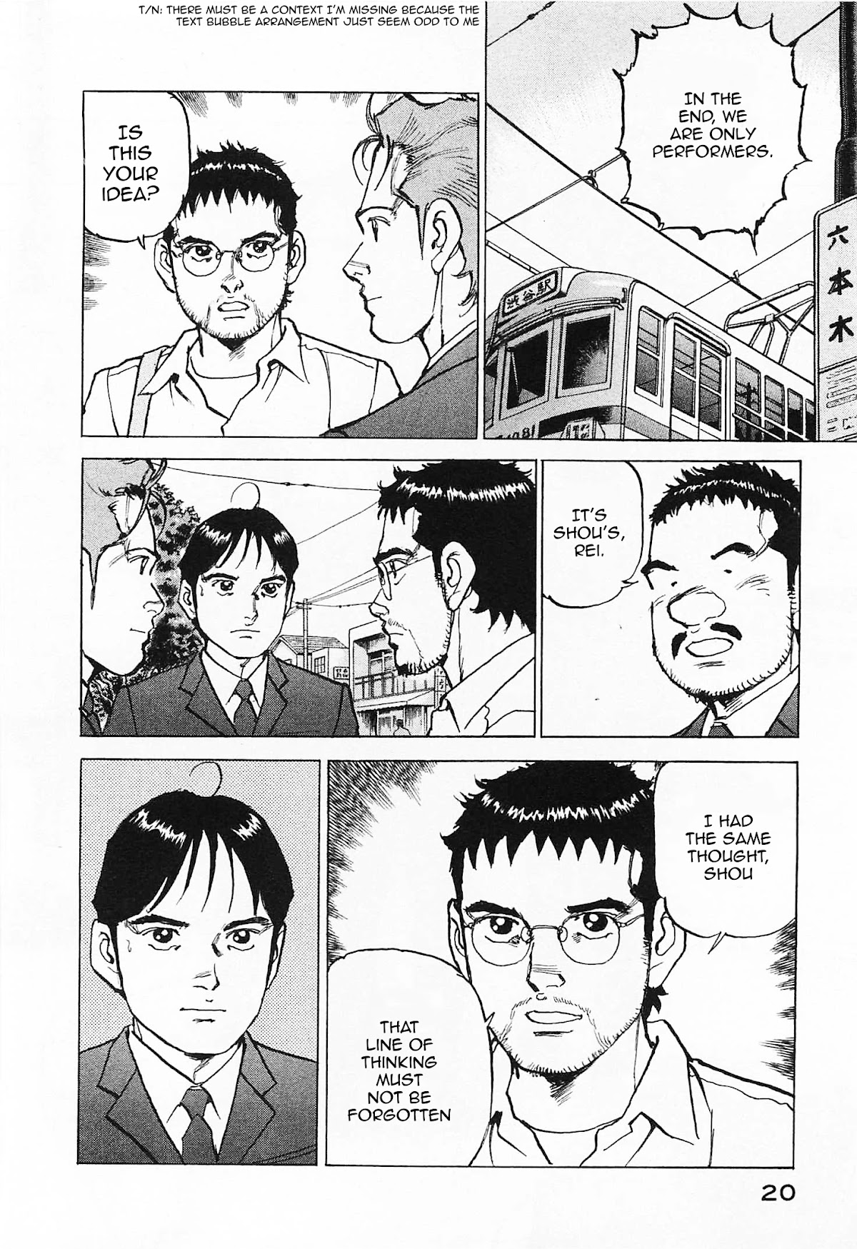 Boku wa Beatles Chapter 45 page 23 - Chapter 45: Land of Reunion