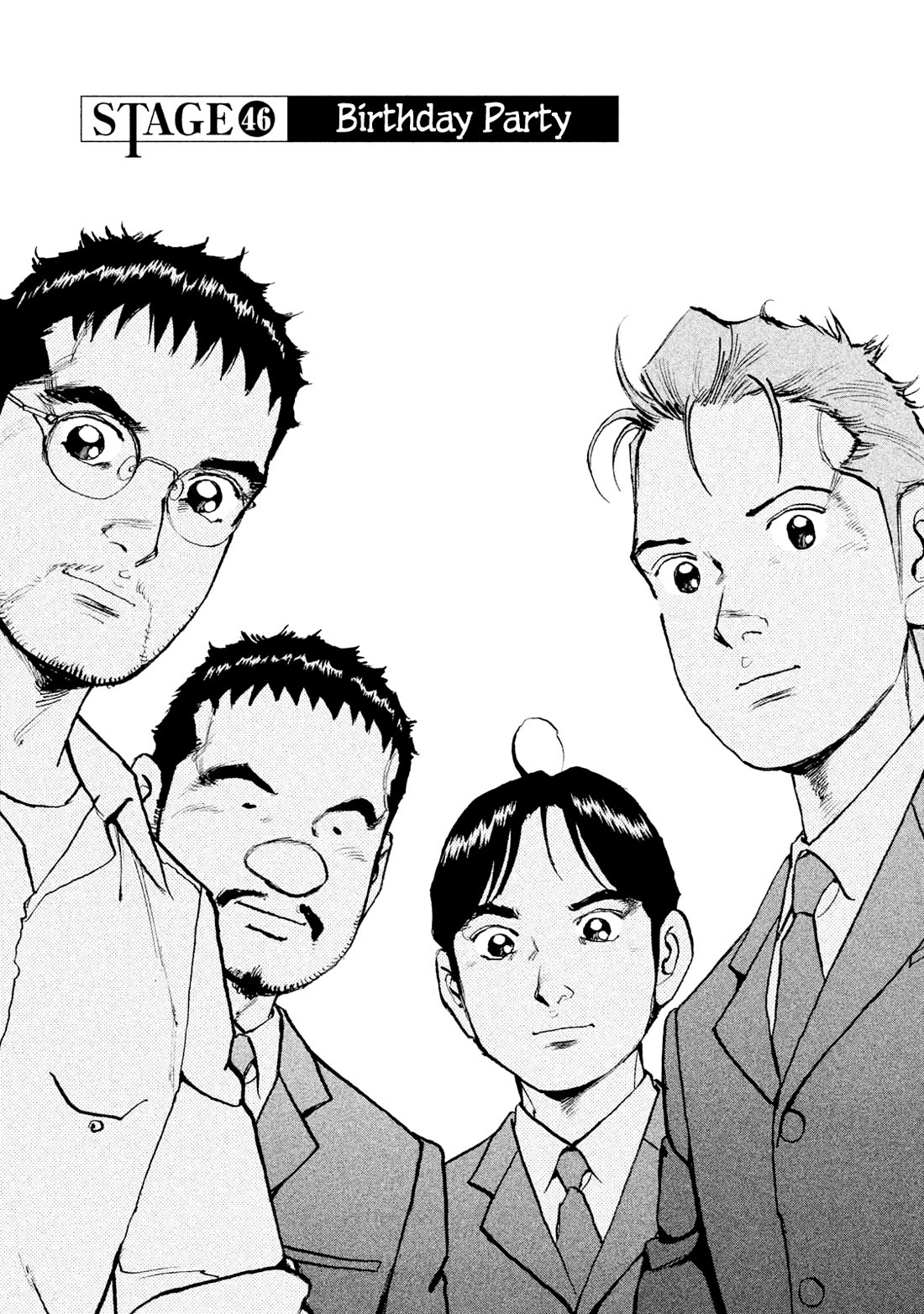 Boku wa Beatles Chapter 46 page 1 - Chapter 46: Birthday Party