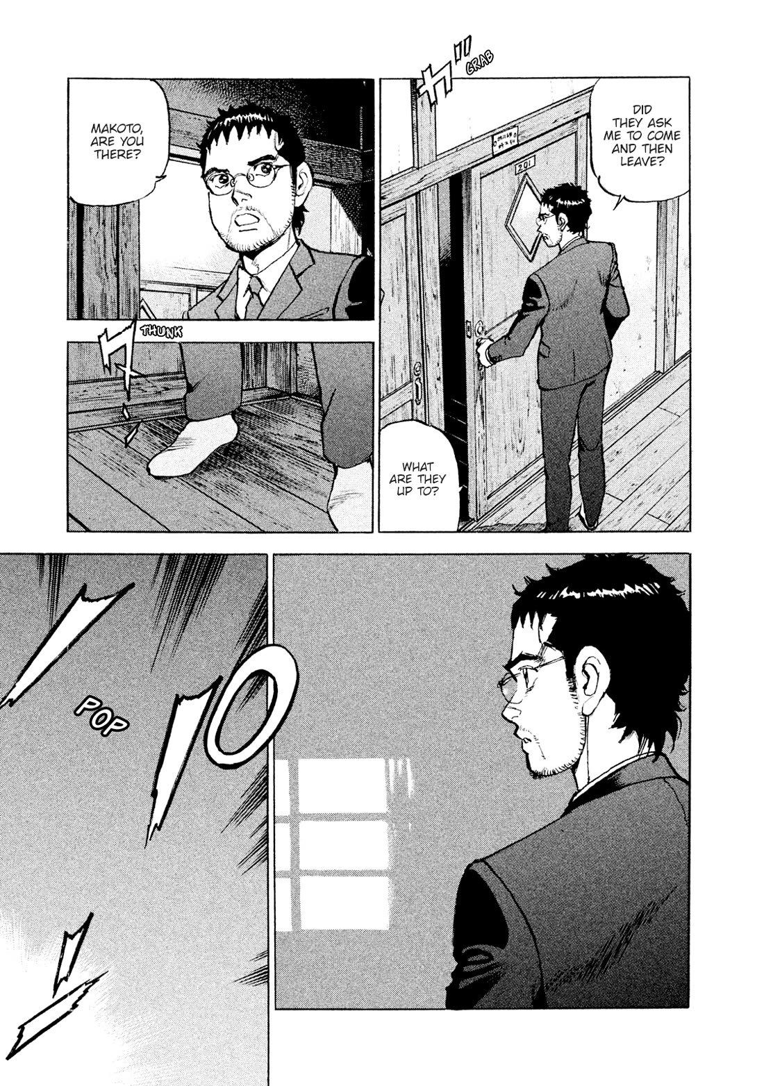Boku wa Beatles Chapter 46 page 13 - Chapter 46: Birthday Party