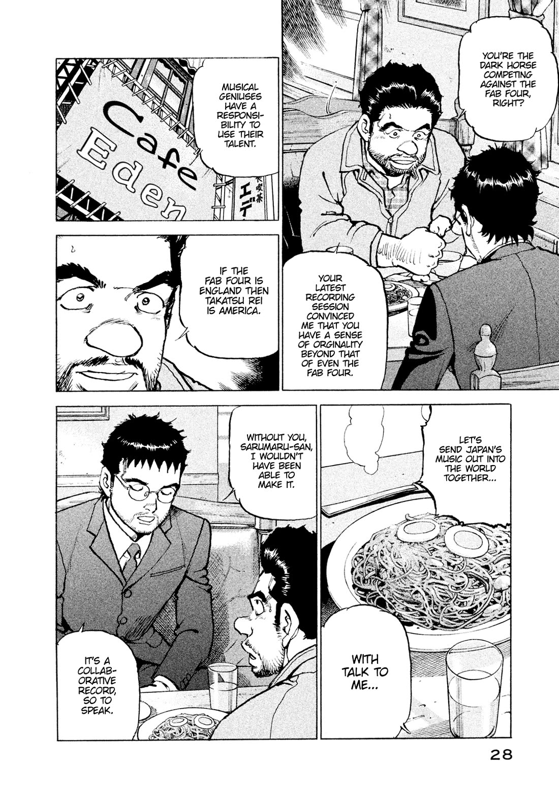Boku wa Beatles Chapter 46 page 6 - Chapter 46: Birthday Party