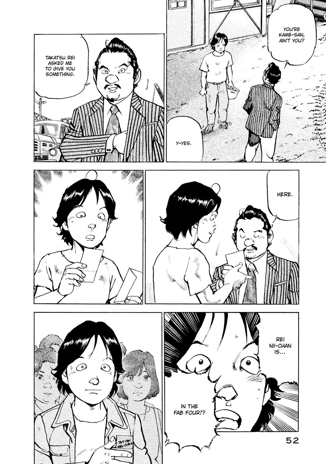 Boku wa Beatles Chapter 47 page 10 - Chapter 47: Debut Concert