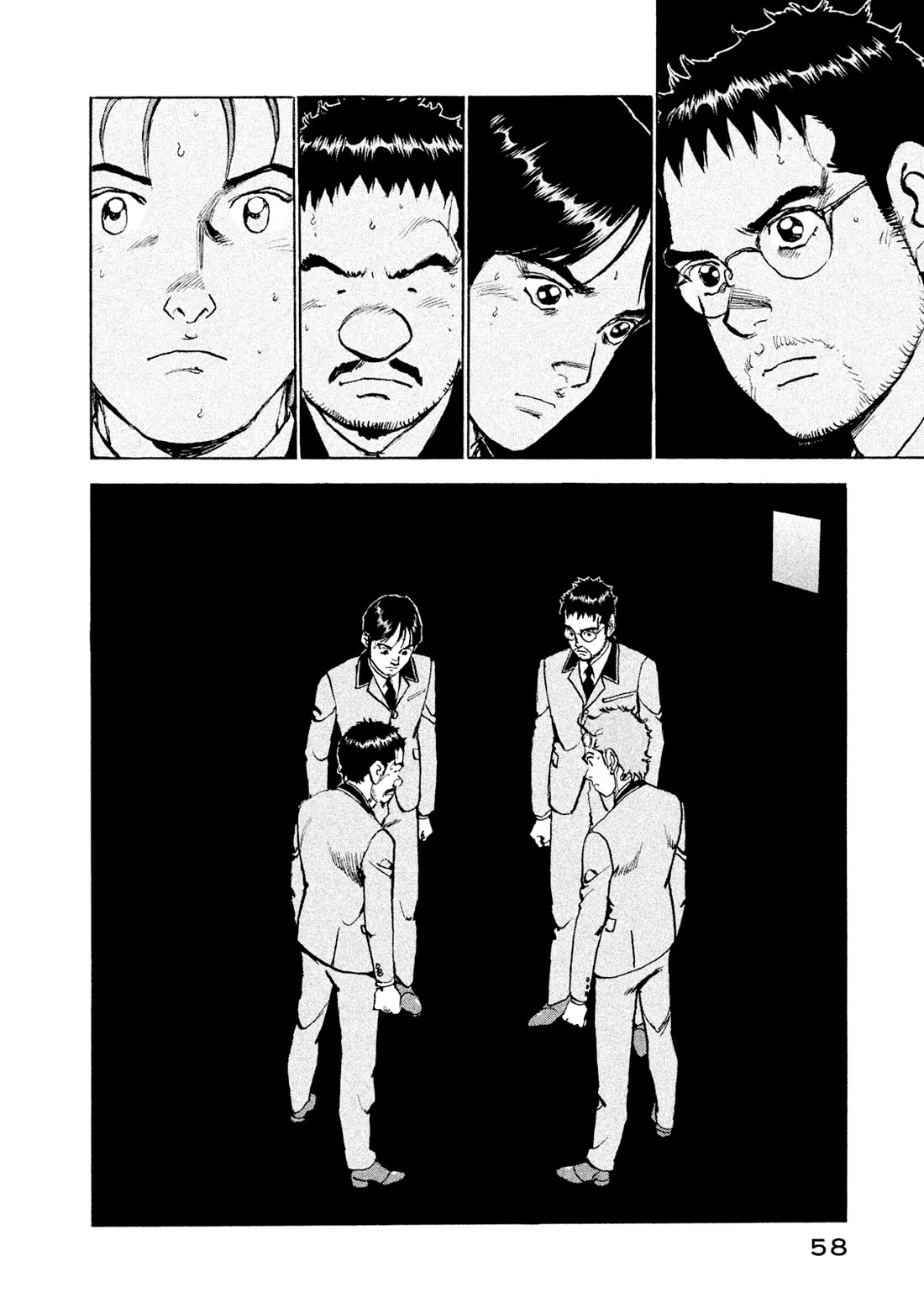 Boku wa Beatles Chapter 47 page 15 - Chapter 47: Debut Concert
