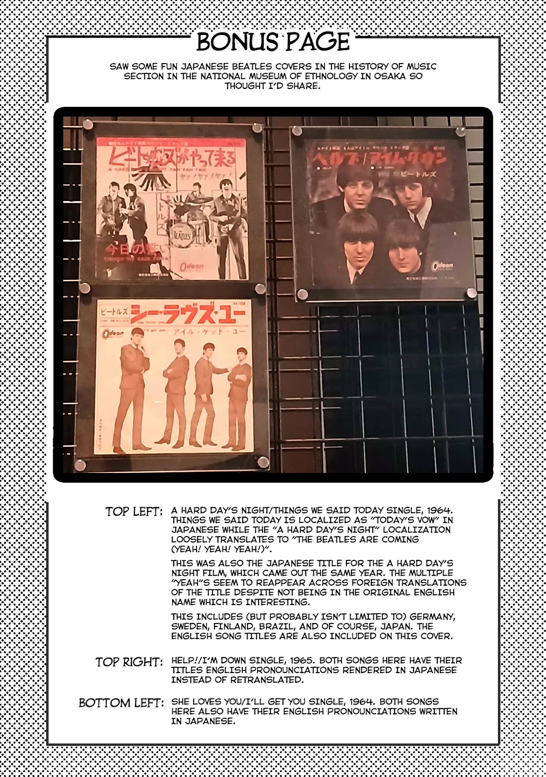 Boku wa Beatles Chapter 47 page 22 - Chapter 47: Debut Concert