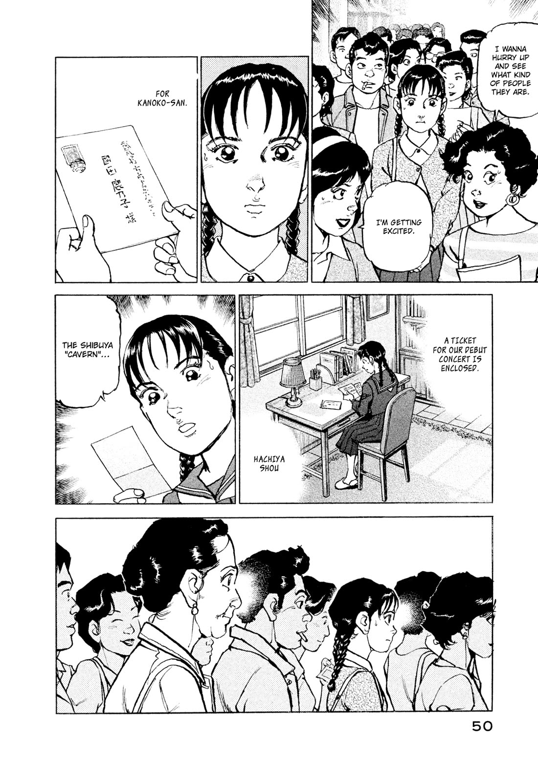 Boku wa Beatles Chapter 47 page 8 - Chapter 47: Debut Concert