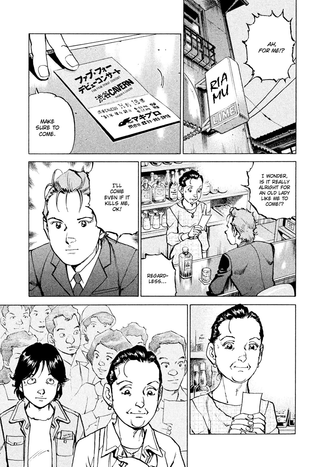Boku wa Beatles Chapter 47 page 9 - Chapter 47: Debut Concert