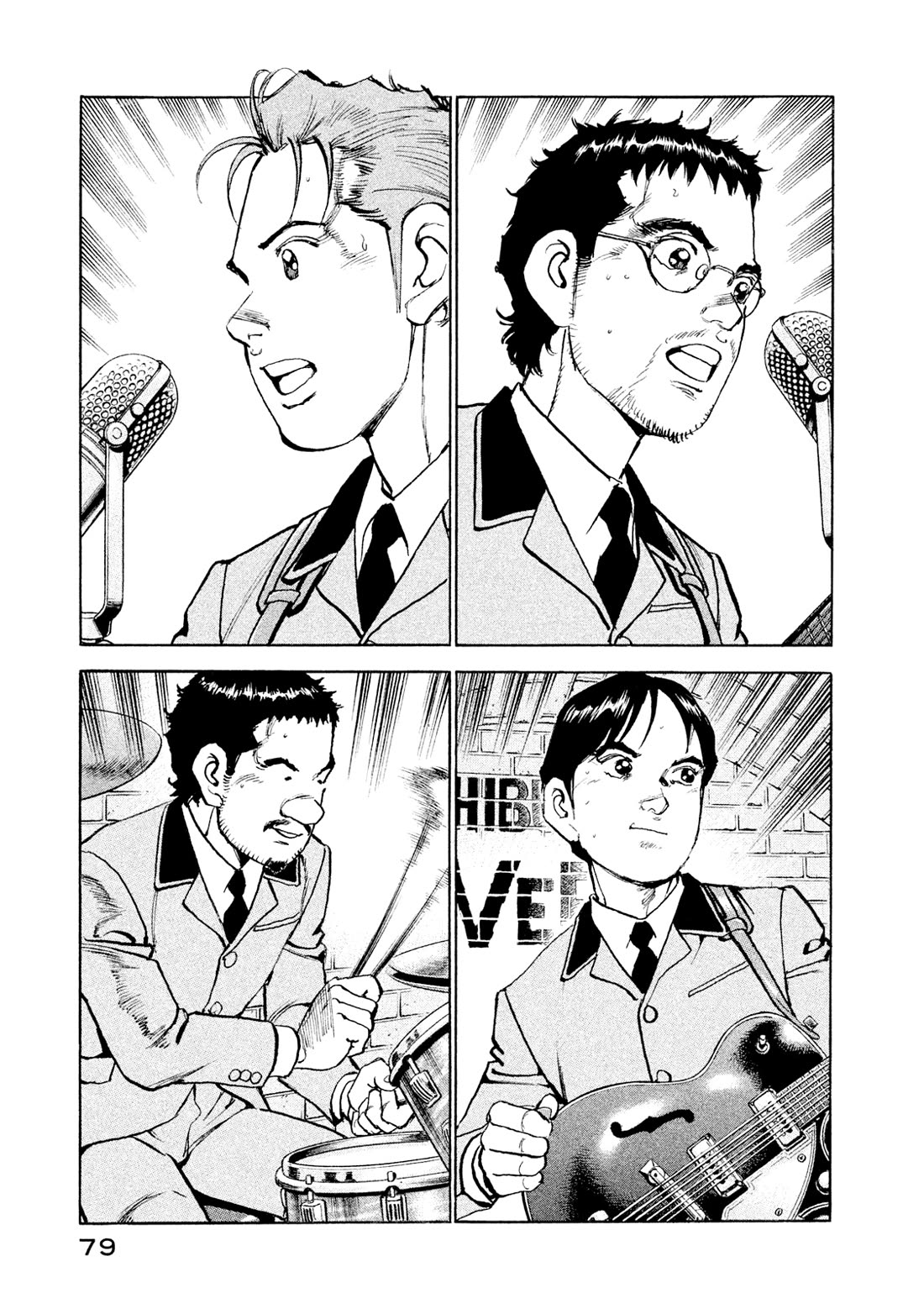 Boku wa Beatles Chapter 48 page 15 - Chapter 48: A Hard Day's Night