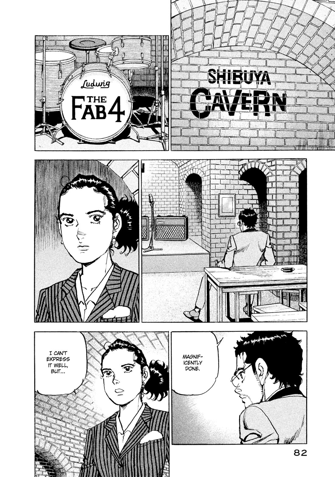 Boku wa Beatles Chapter 48 page 17 - Chapter 48: A Hard Day's Night