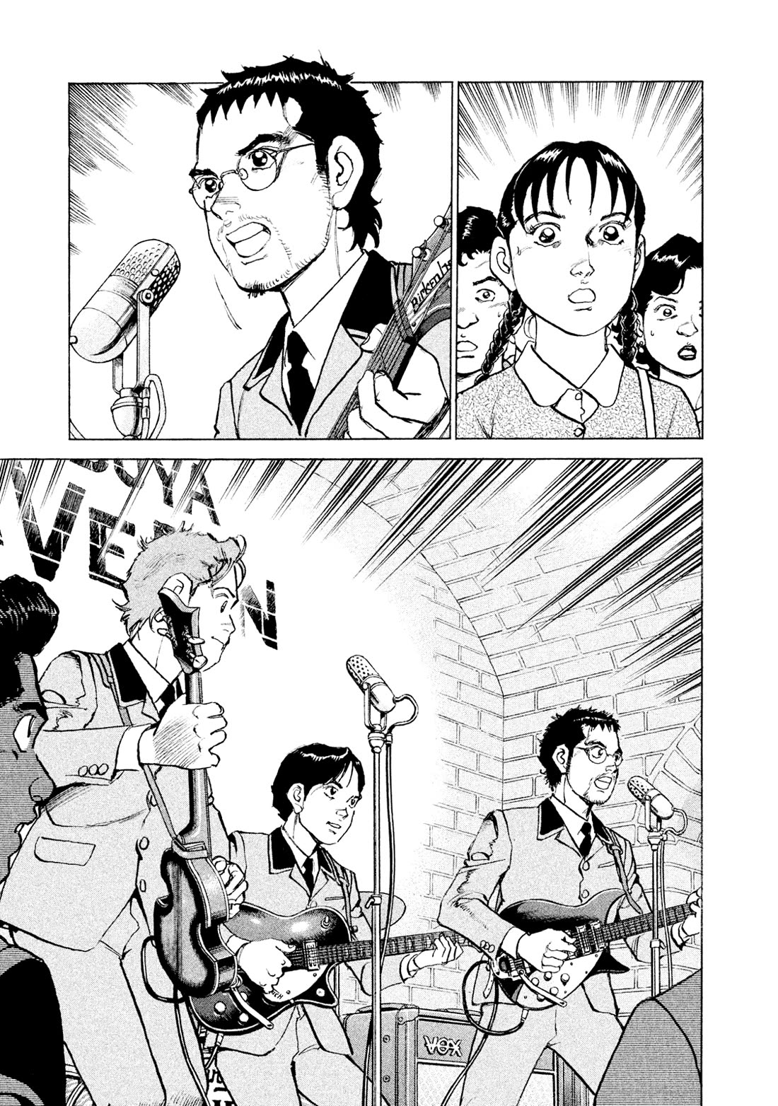 Boku wa Beatles Chapter 48 page 7 - Chapter 48: A Hard Day's Night