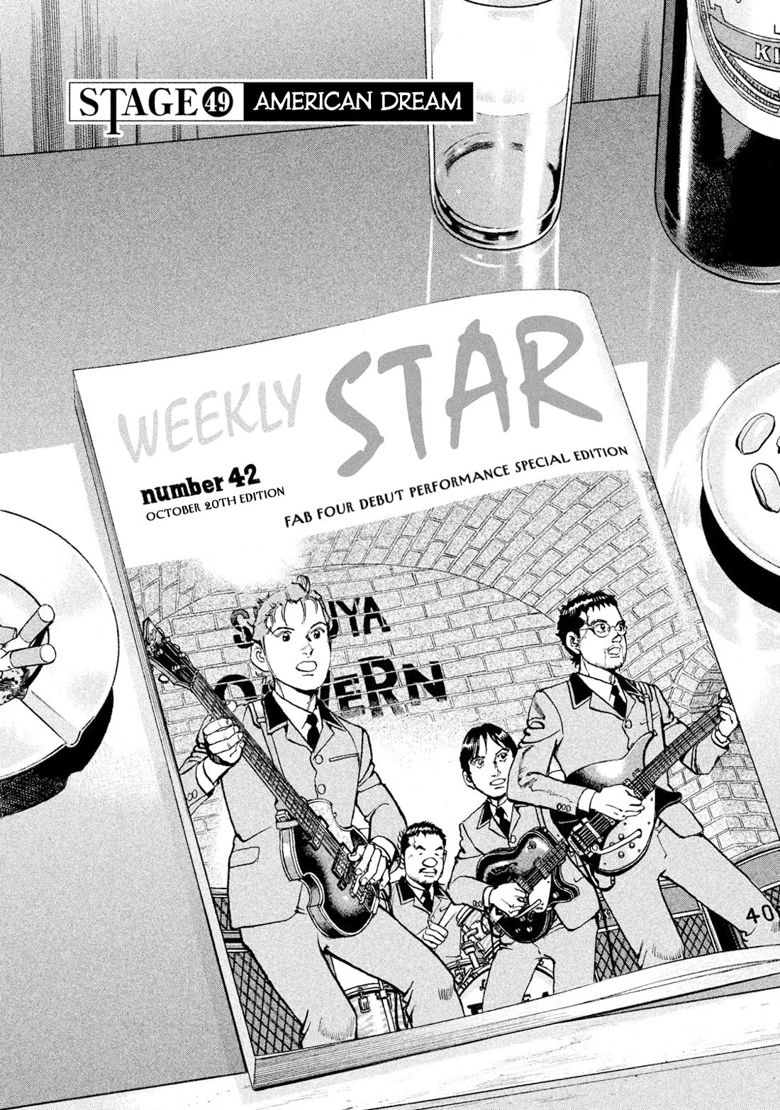 Boku wa Beatles Chapter 49 page 1 - Chapter 49: American Dream