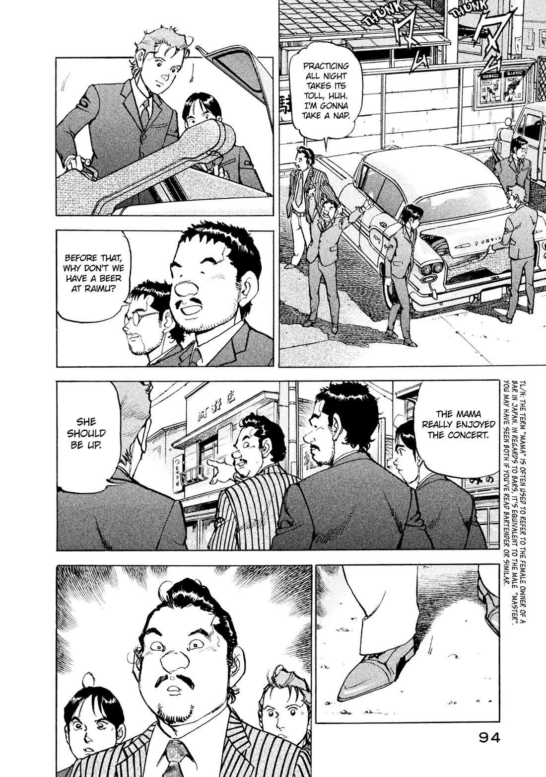Boku wa Beatles Chapter 49 page 10 - Chapter 49: American Dream