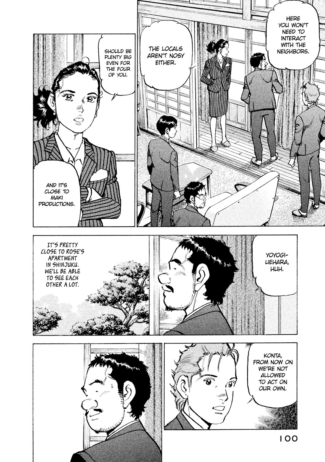 Boku wa Beatles Chapter 49 page 16 - Chapter 49: American Dream