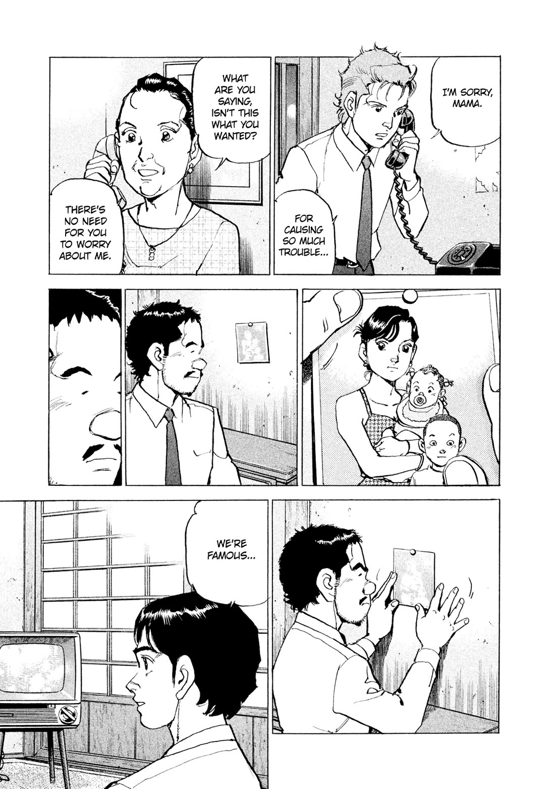 Boku wa Beatles Chapter 49 page 19 - Chapter 49: American Dream