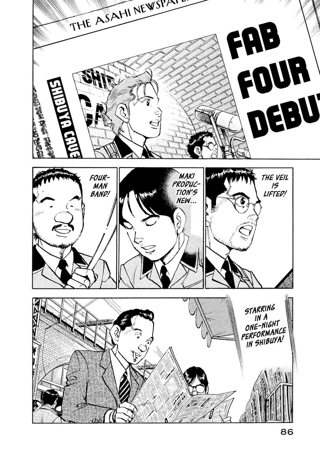 Boku wa Beatles Chapter 49 page 2 - Chapter 49: American Dream