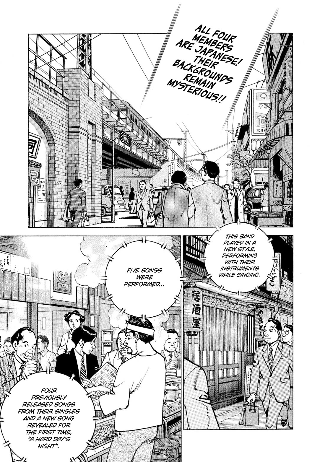 Boku wa Beatles Chapter 49 page 3 - Chapter 49: American Dream