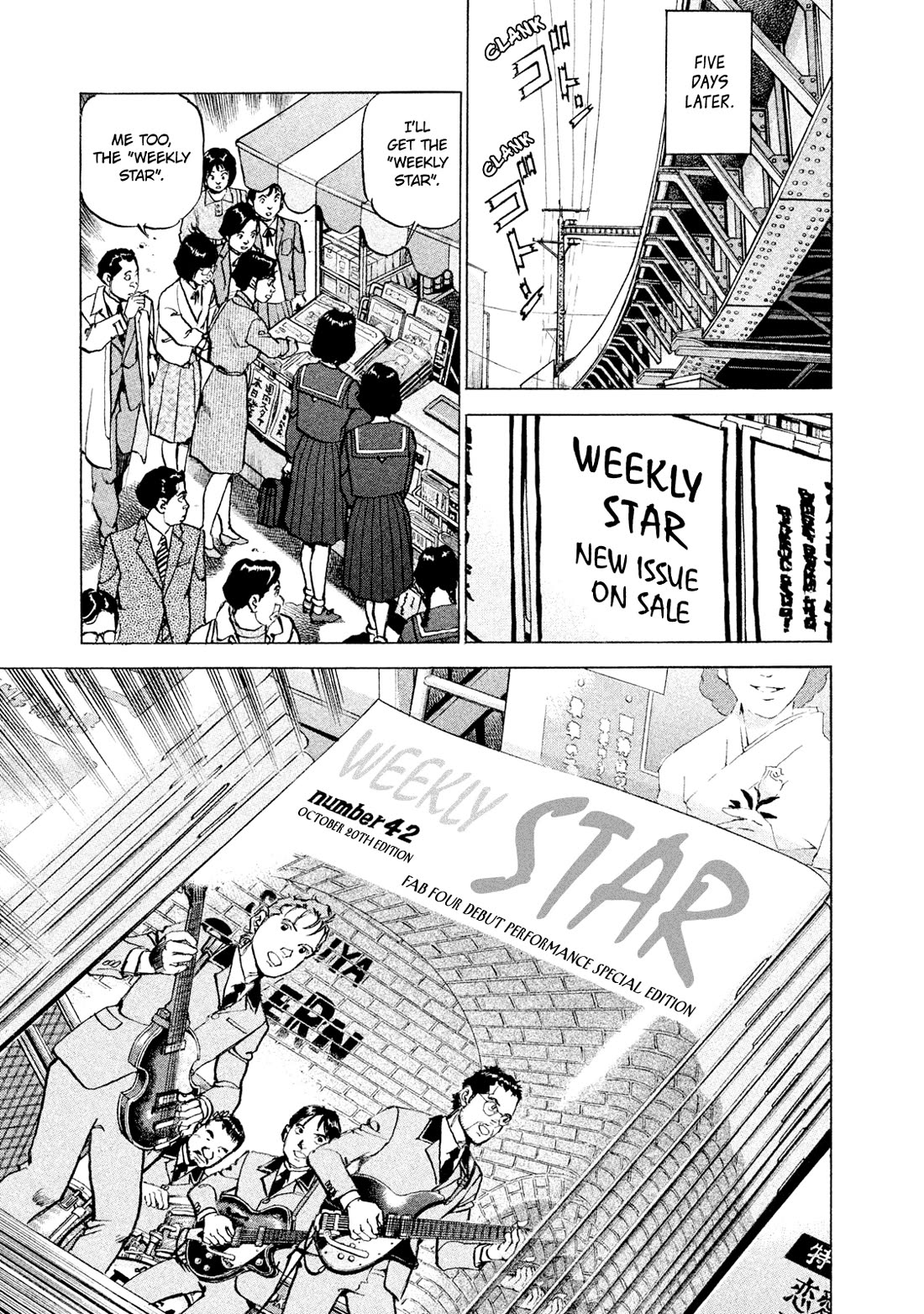 Boku wa Beatles Chapter 49 page 5 - Chapter 49: American Dream