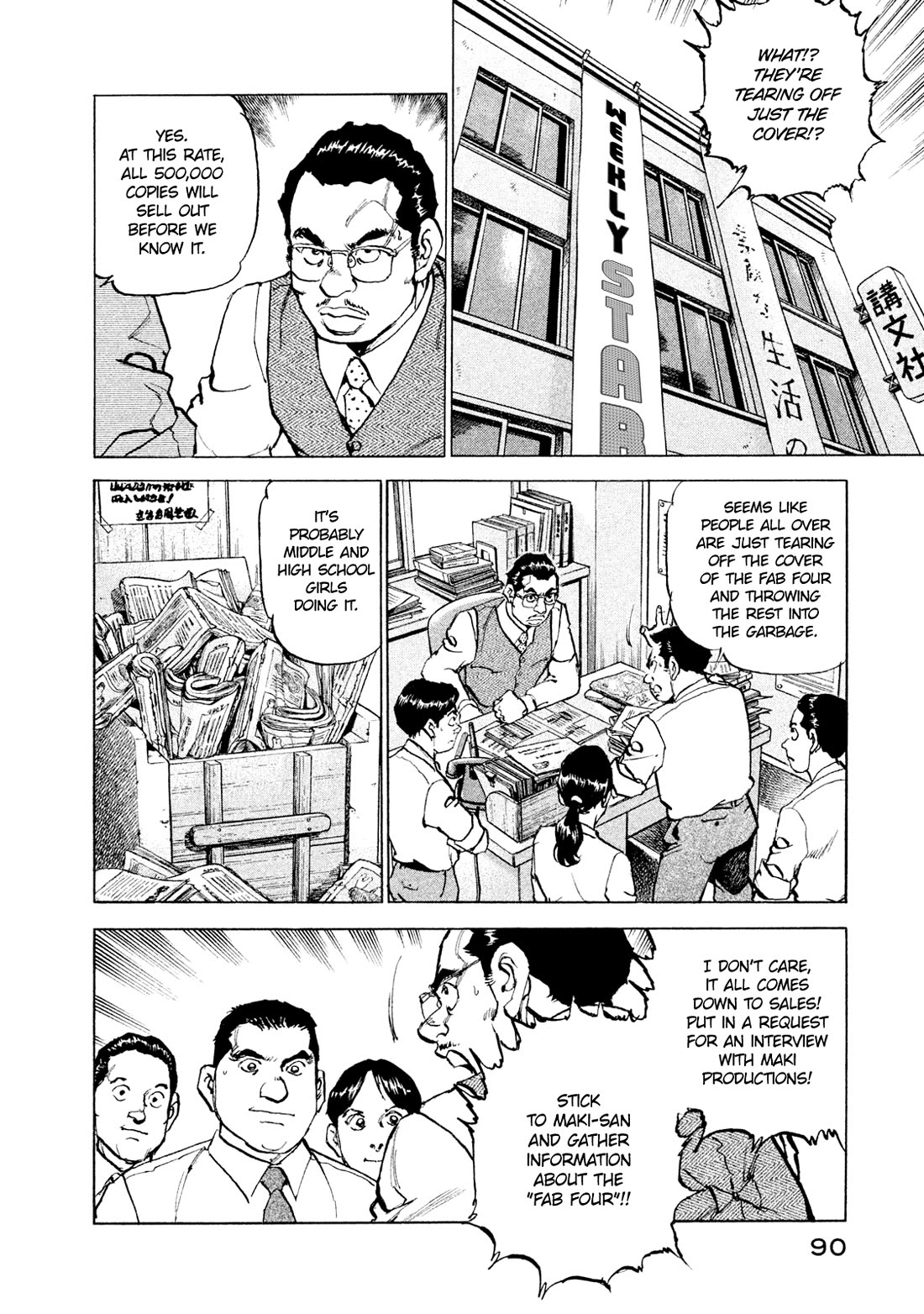Boku wa Beatles Chapter 49 page 6 - Chapter 49: American Dream