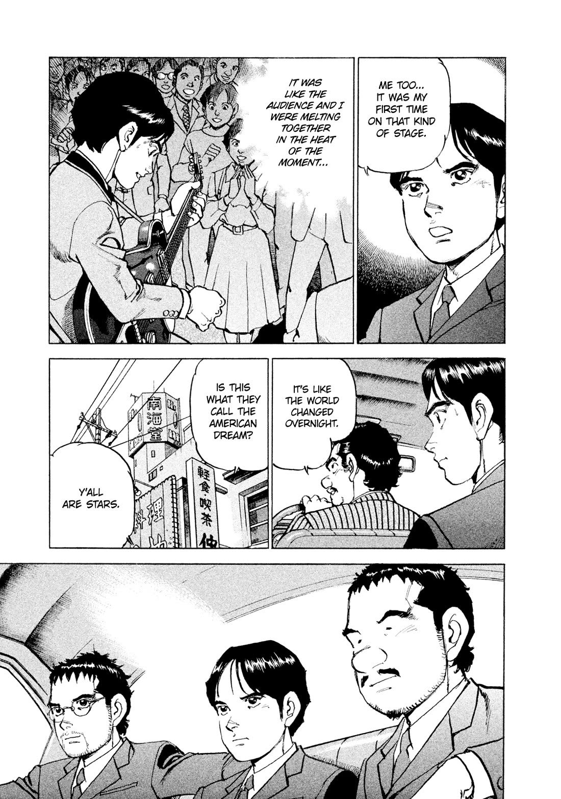 Boku wa Beatles Chapter 49 page 9 - Chapter 49: American Dream